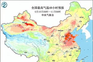 kaiyun平台app网站下载截图4